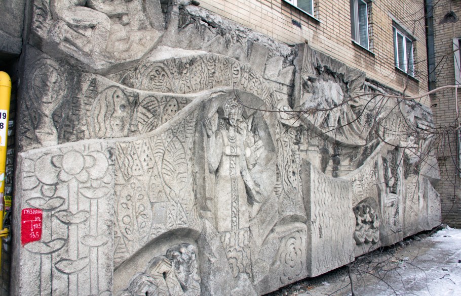 Барельефы Василий Ермолин 17 век