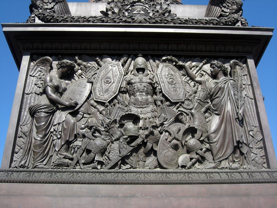 Барельеф пьедестала Александровской колонны