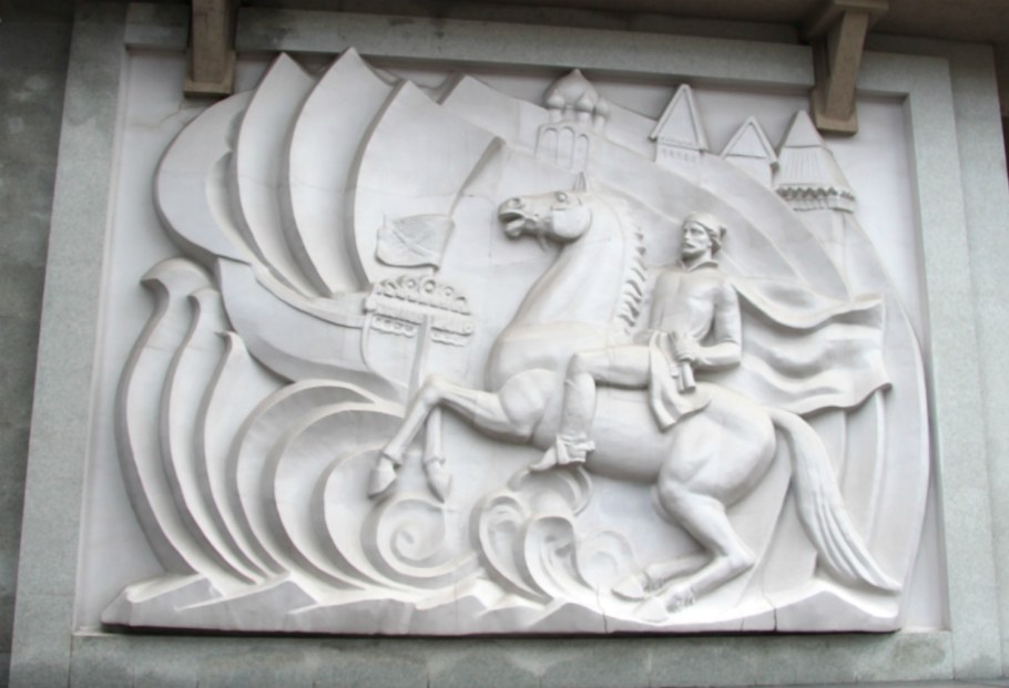 Горельеф Адмиралтейства