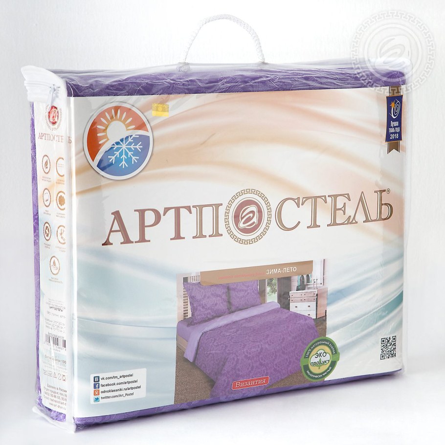 Постельное белье Миланика поплин евро