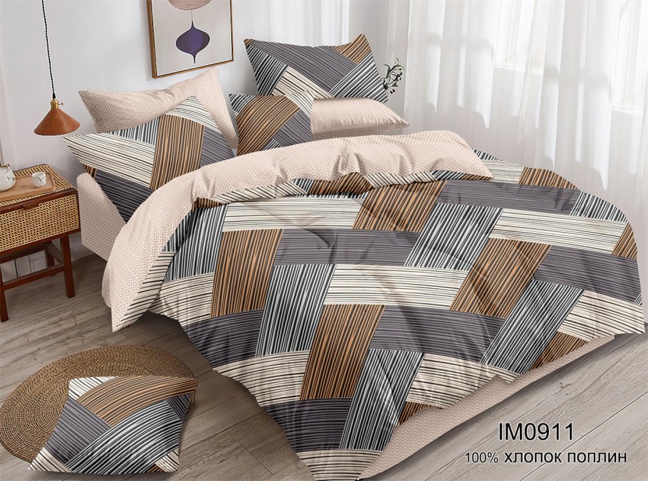 Поплин зима