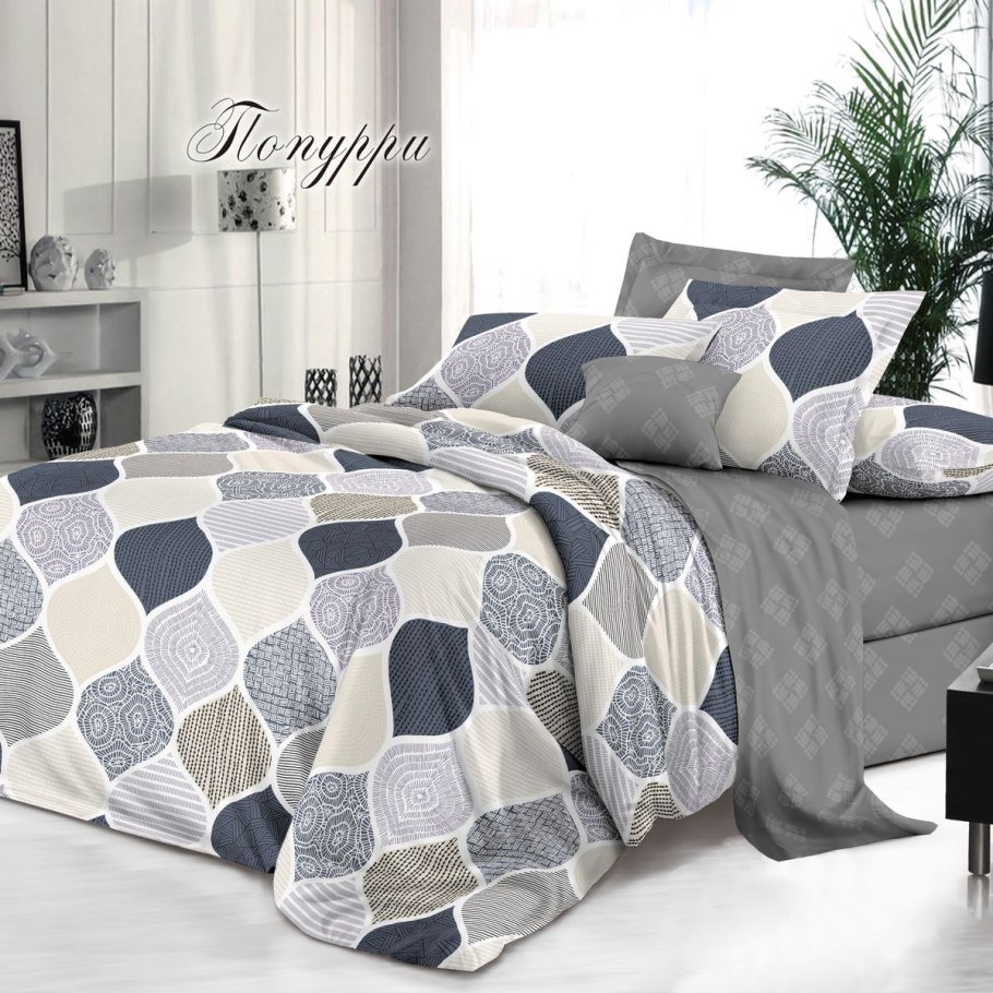 Поплин Калипсо