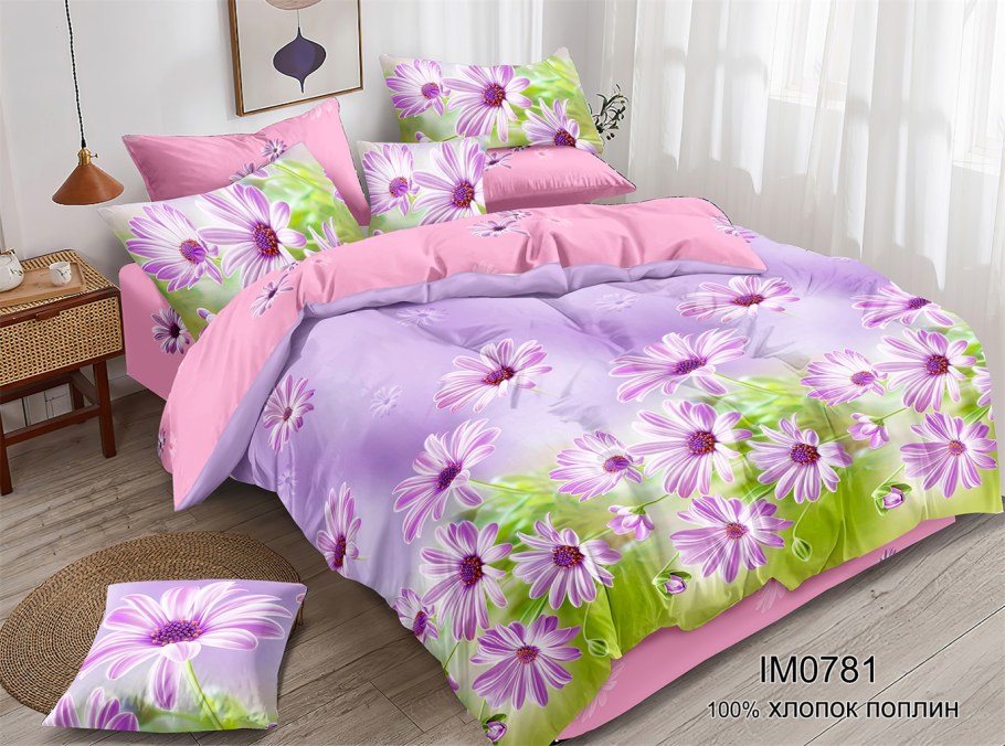 Постельное белье прованге поплин