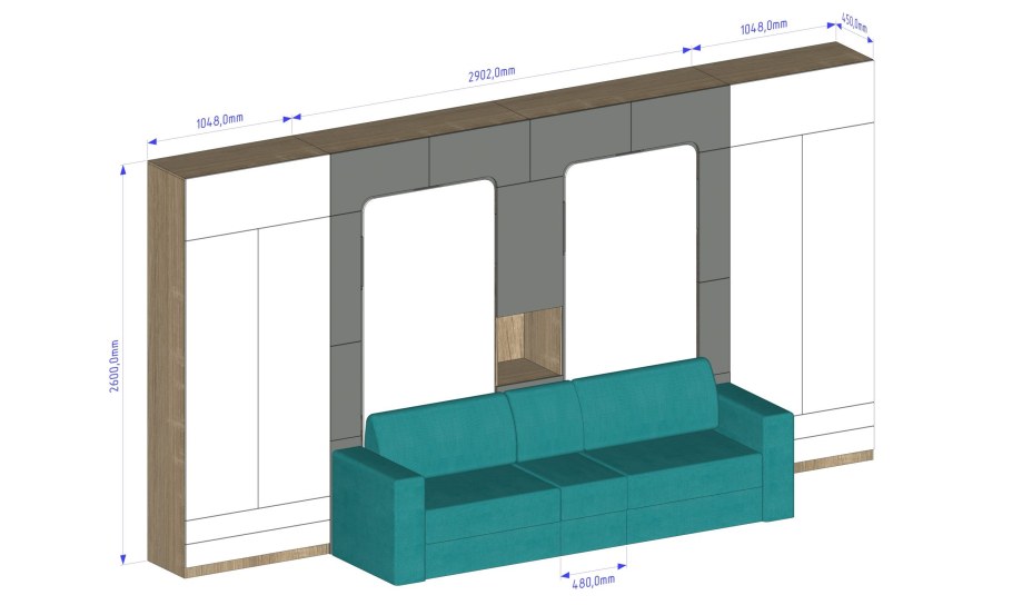 Спальня Rimini Ice Шатура