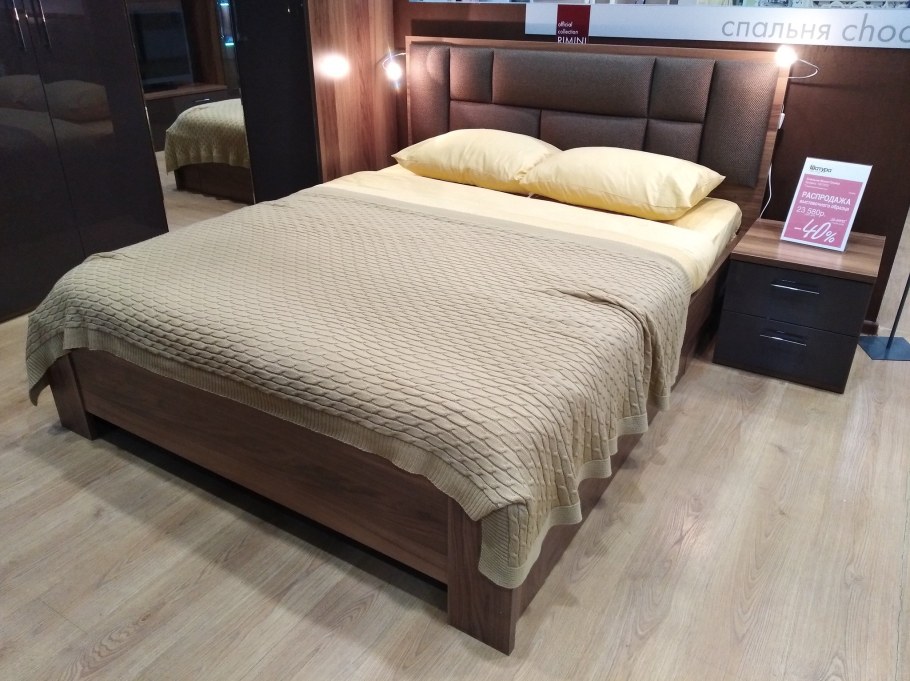 JYSK магазин сайт Киркенес