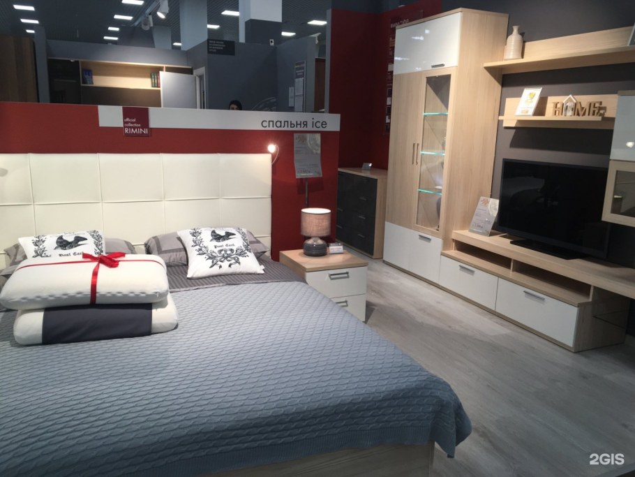 Шатура Римини айс гостиная