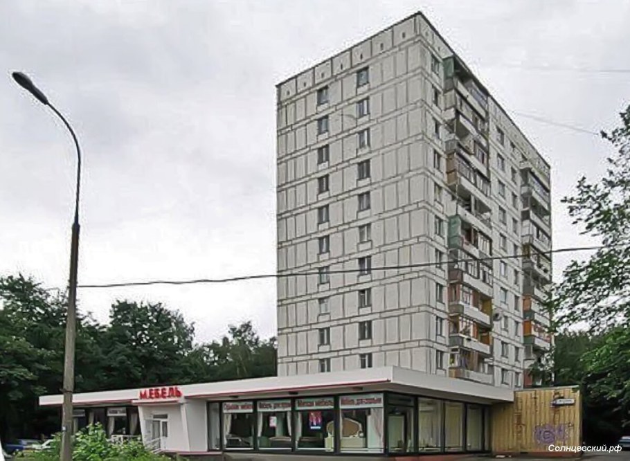 Шатура Молодежная мебель Rimini