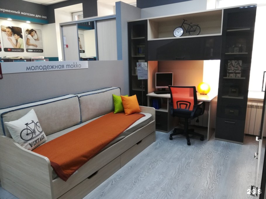 Шатура стенка Rimini