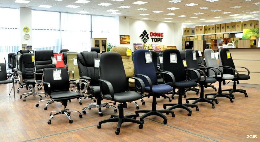 Мебель торговый центр Солнечный