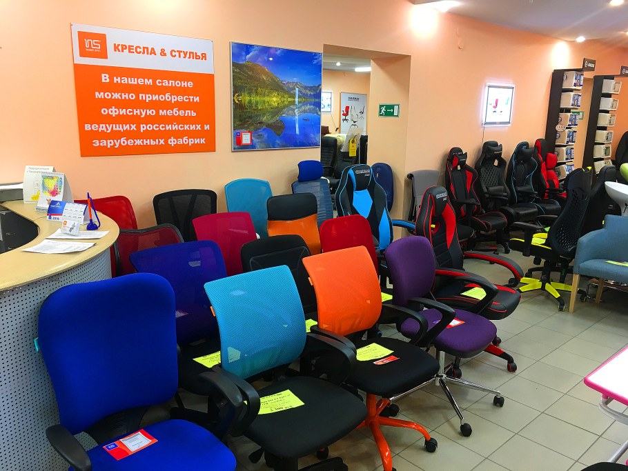 DNS кресло компьютерное