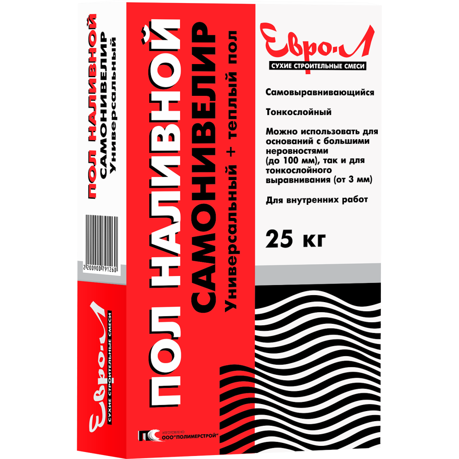 Эталон наливной пол ровнитель