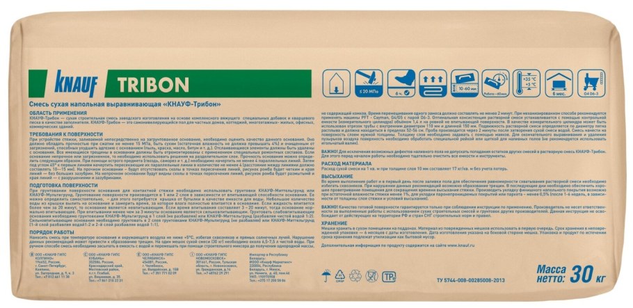 Наливной пол расход на 1 кв.м Старатели