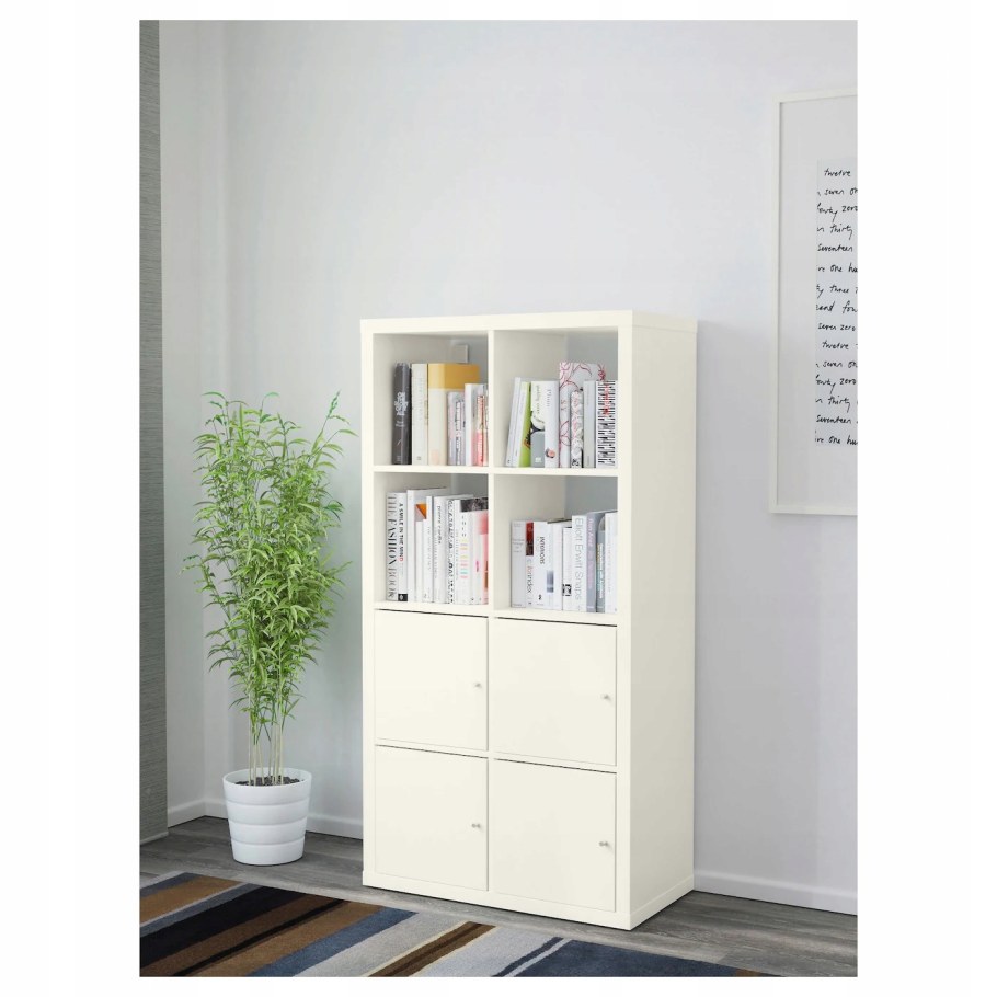 Книжный шкаф ХЕМНЭС