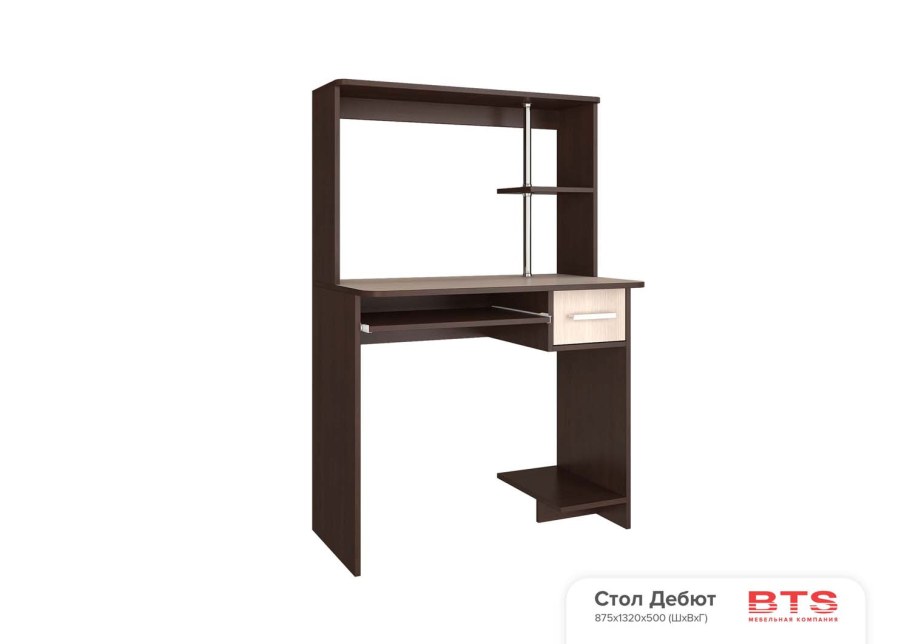 Стол компьютерный дебют венге/лоредо