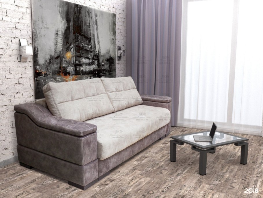 Фабрика Лео кит Ульяновск