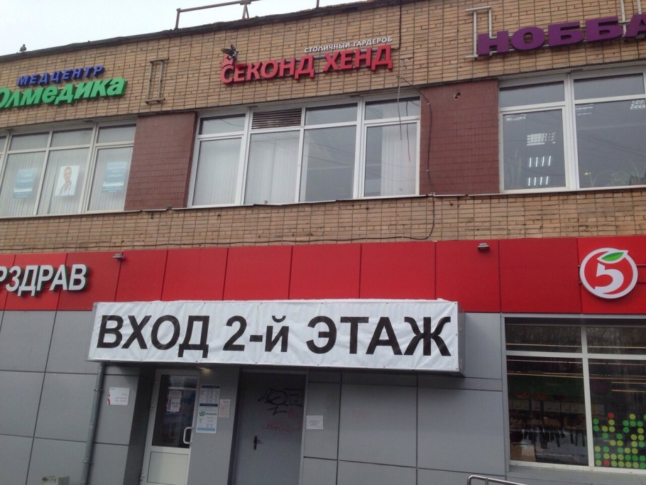 Гостиная Венеция Марибель