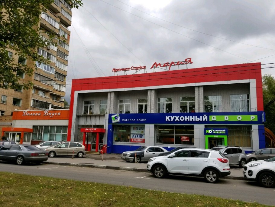 Диван Боринское ретро