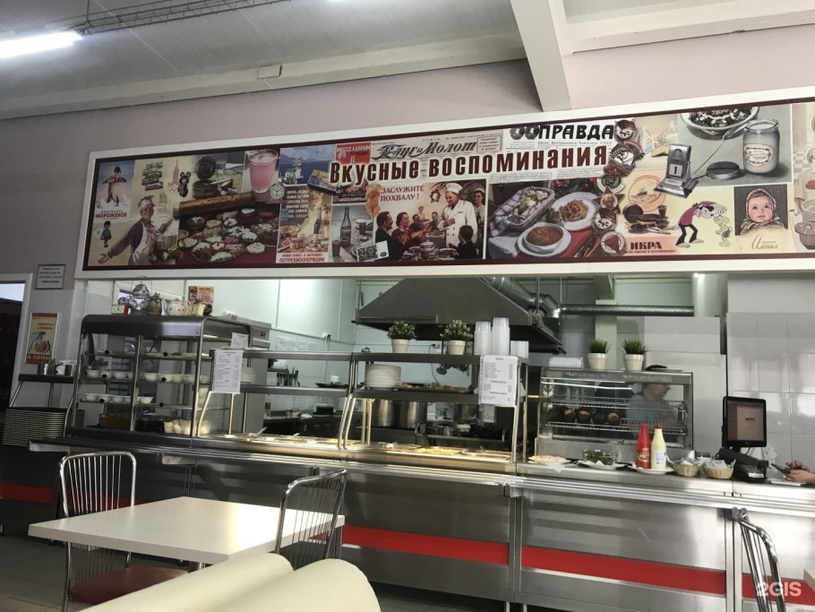 Гостиная Оливия фабрика Лером