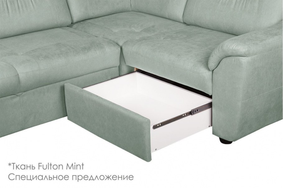 Диван Милтон слим