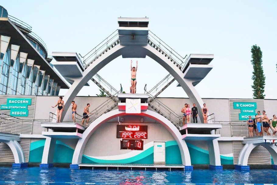 ФОК Южное Бутово бассейн