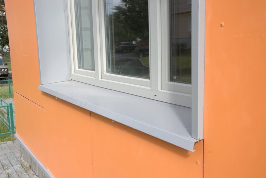 Отлив оконный белый 150*2000