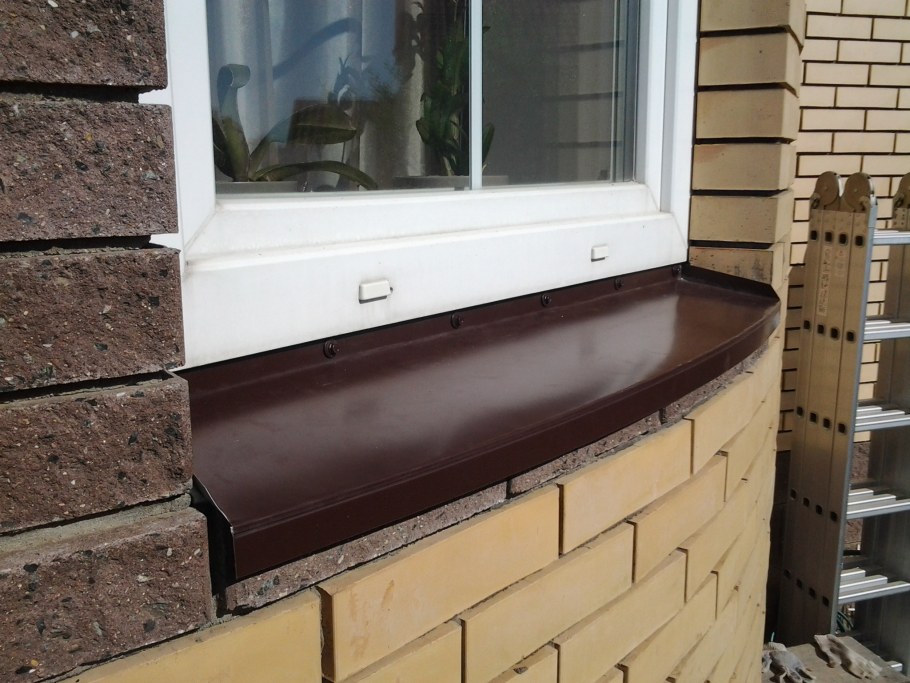 ПСУЛ В подставочный профиль