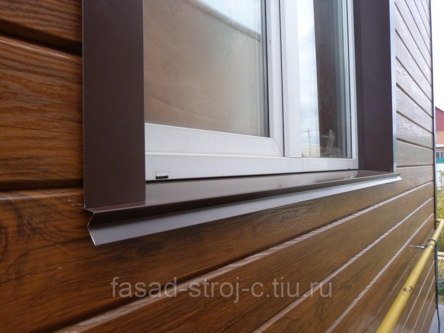 Клинкерный отлив King Klinker