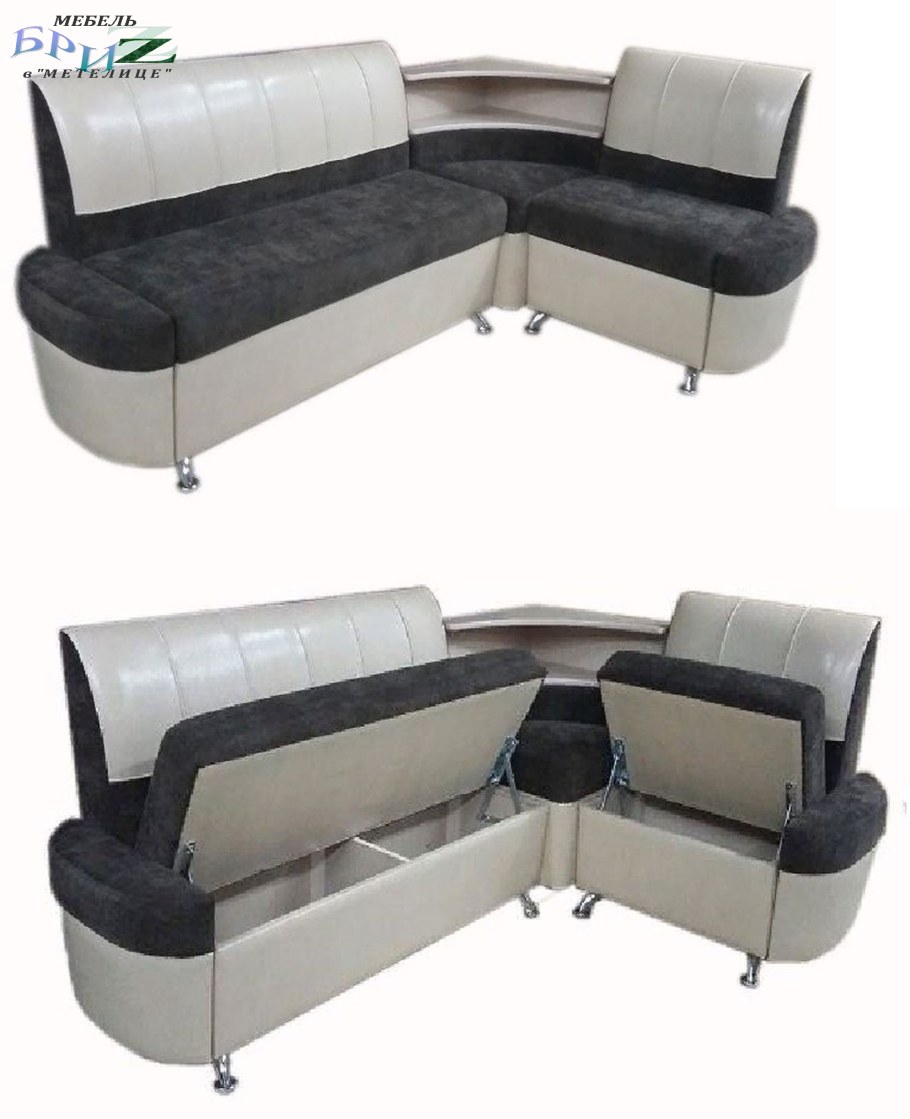 Уголок с баром на кухню