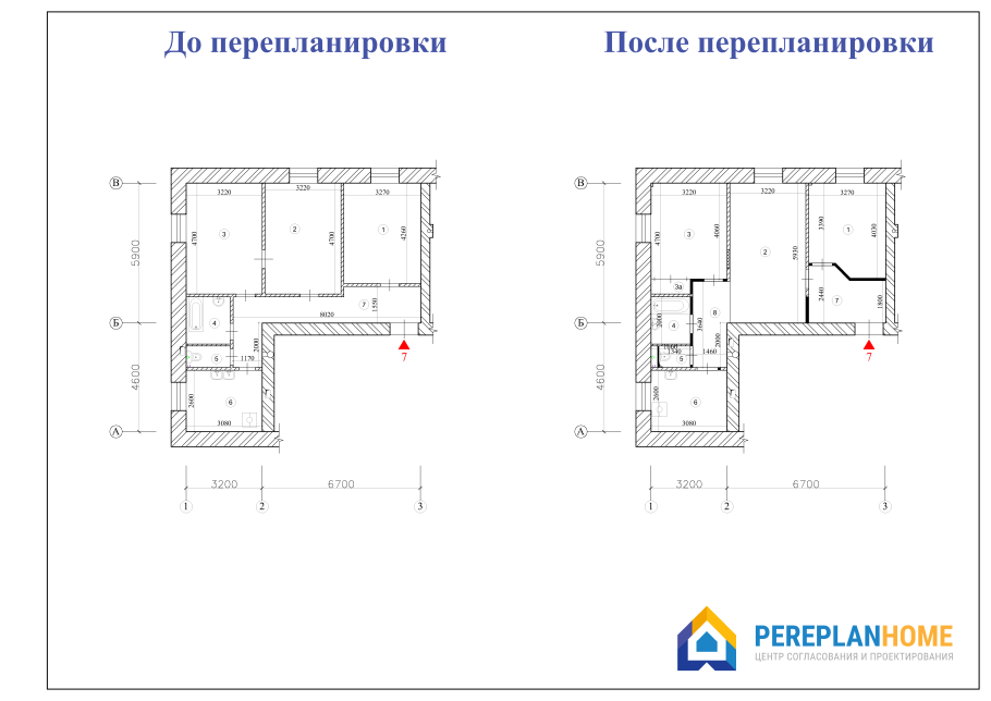Эскиз балкона для перепланировки