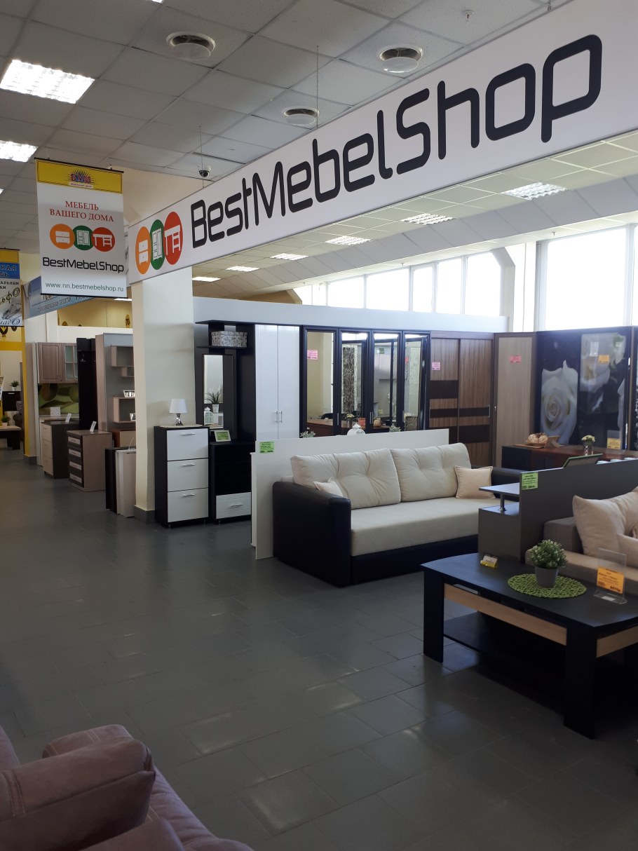 Бекетова 13 Нижний Новгород мебельный