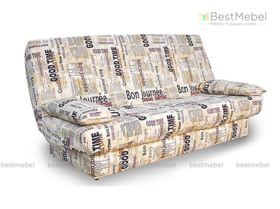 Диван Комо 2