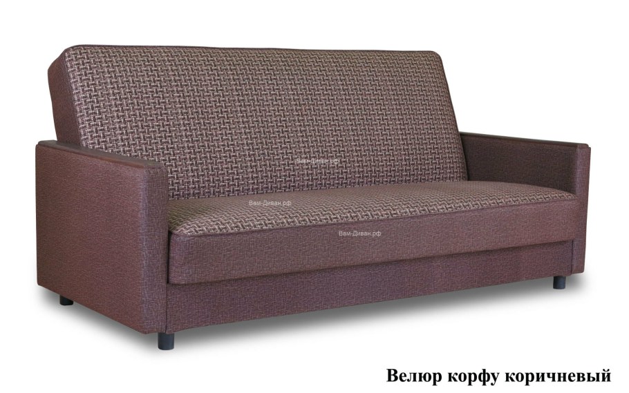 Диван-кровать классика д 140 коричневый