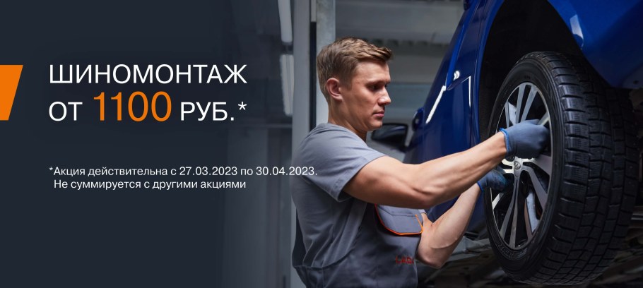 Пара делает ремонт