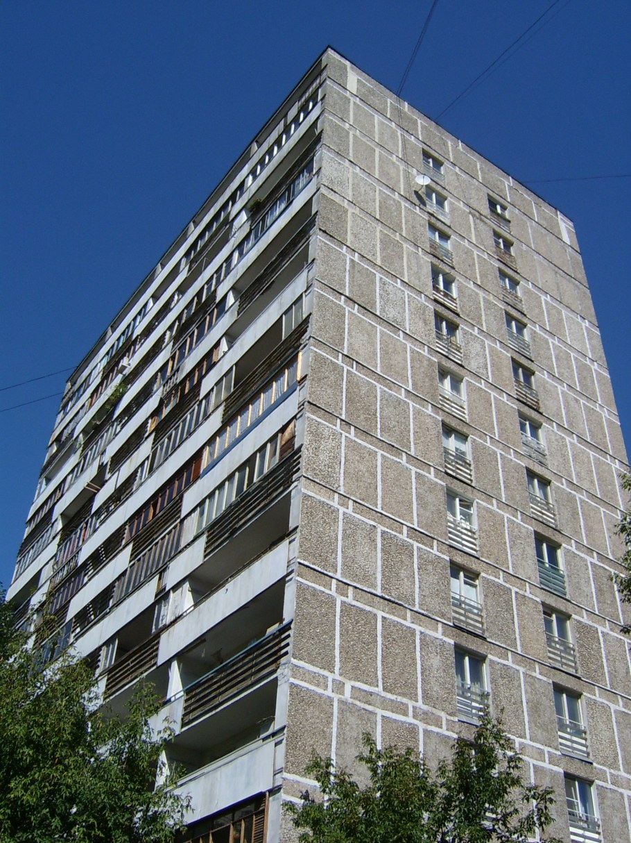 Кастанаевская ул 21