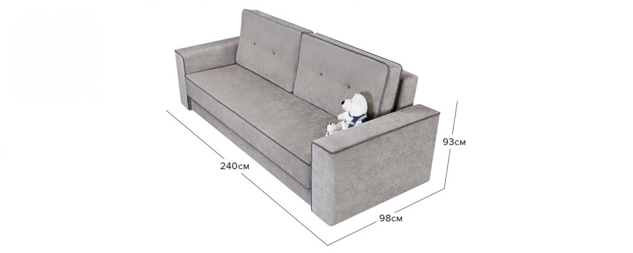 Диван-кровать «Марио» pushe