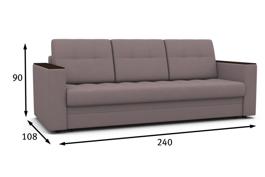 Кресло-кровать Hoff Шевалье