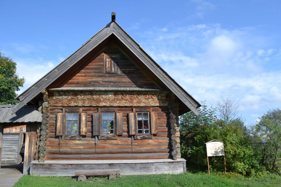 Изба крестьянина-середняка из с. Илькино Меленковского района