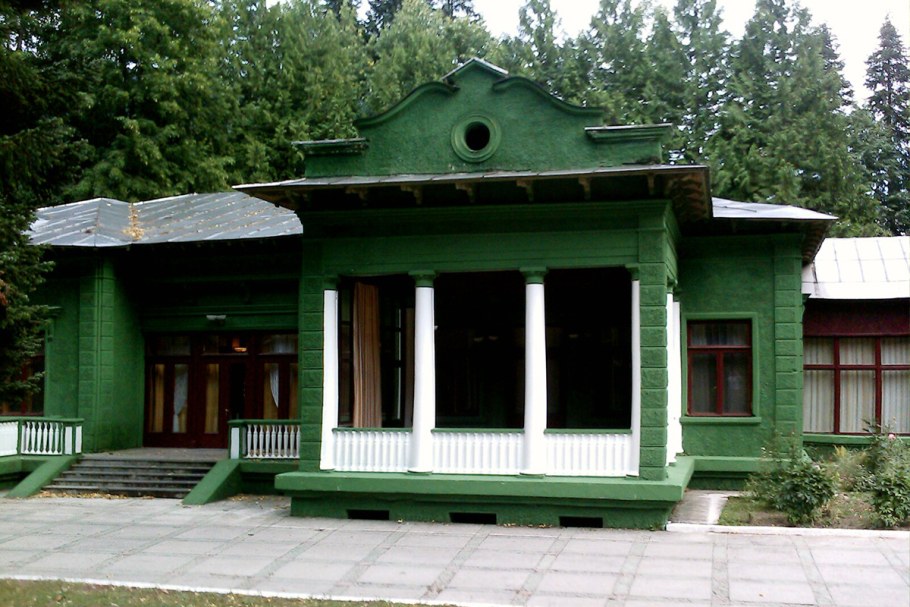 Озеро Рица дача Хрущева