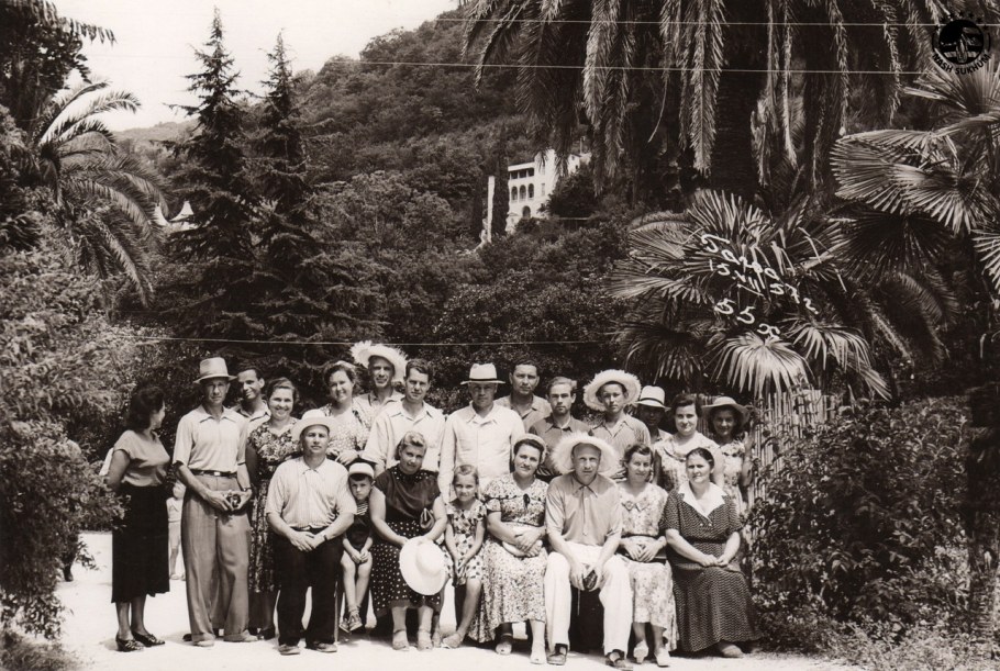 Бочаров ручей СССР