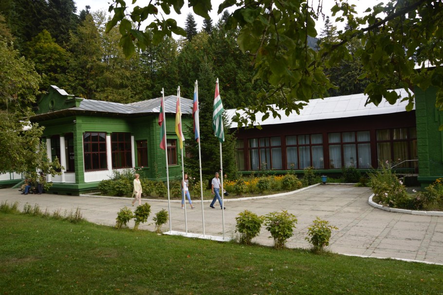 Озеро Рица Абхазия катамараны