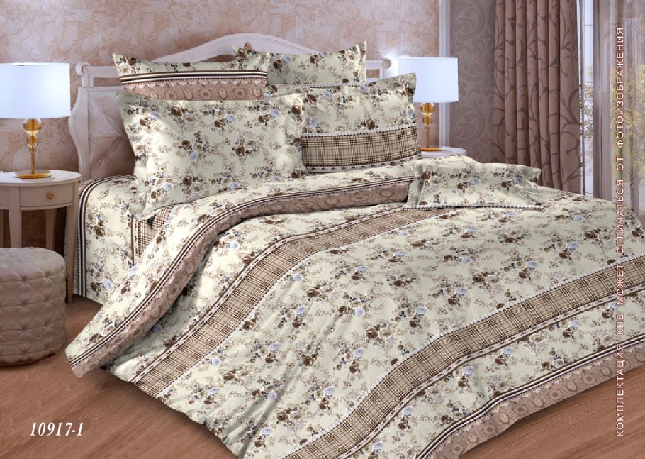 Постельное белье Каприччио