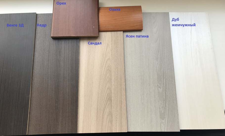 Цветовая палитра ламината