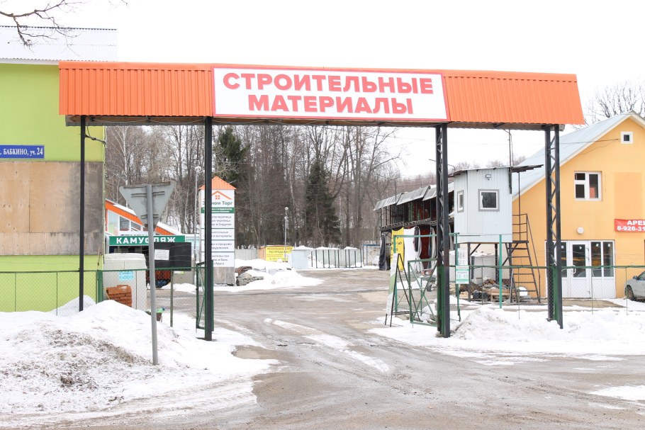 Мост через реку Нерская