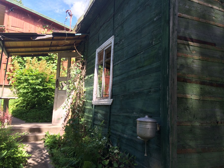 Нижневартовск ул. Ленина 9