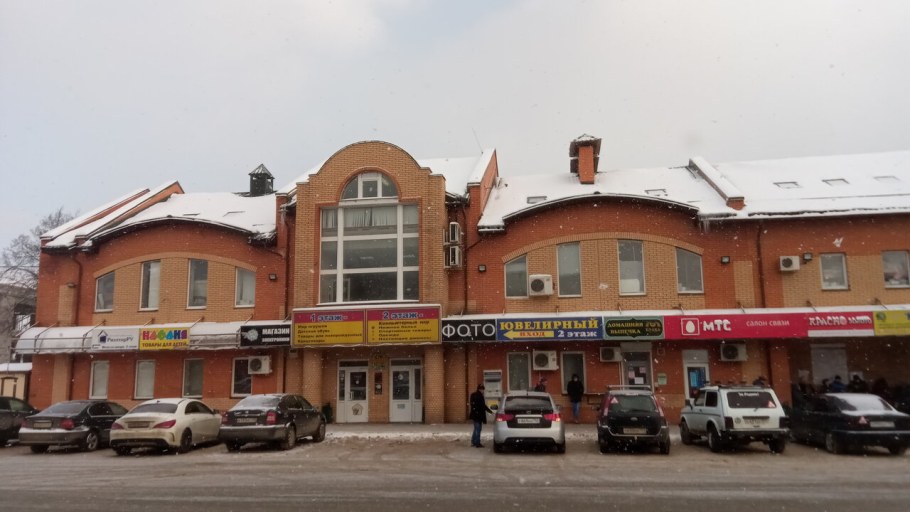 Отделка коттеджа внутри