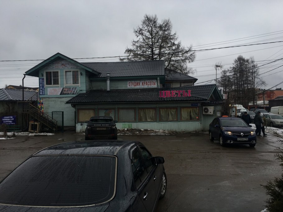 Простая отделка квартиры