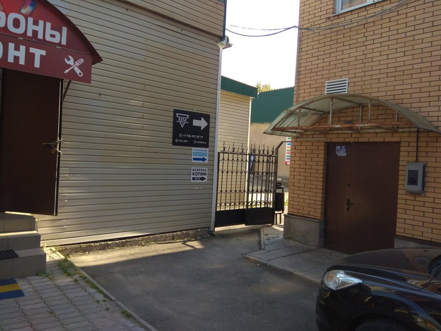 Ремонтно отделочные работы под ключ