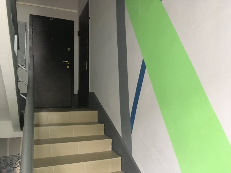 Автосервис Истра