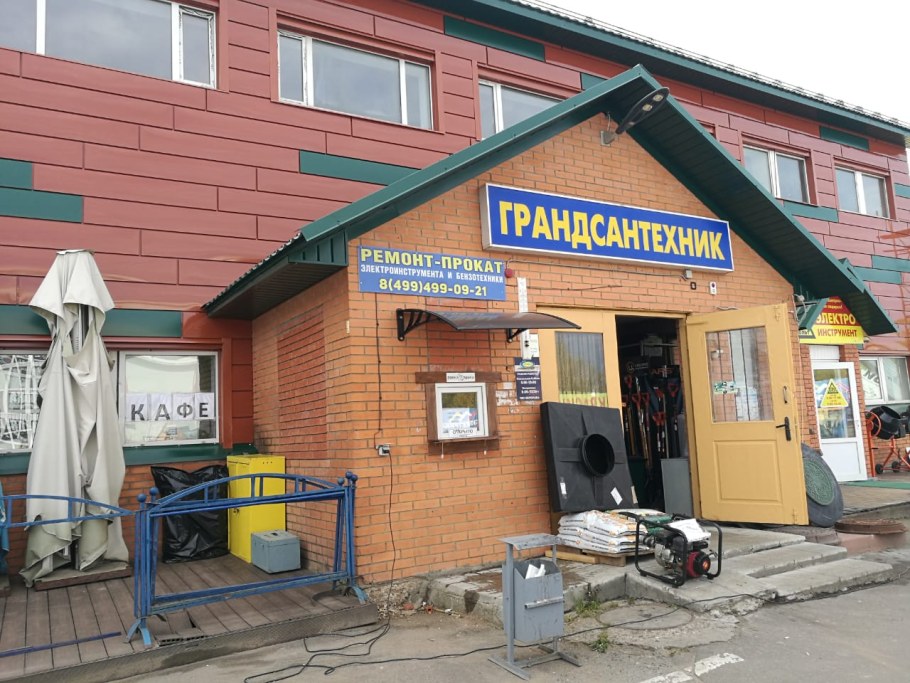 Отремонтированный подъезд