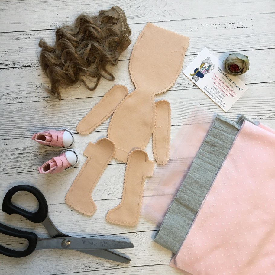 Одежда для текстильных кукол